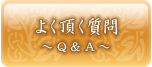 悭